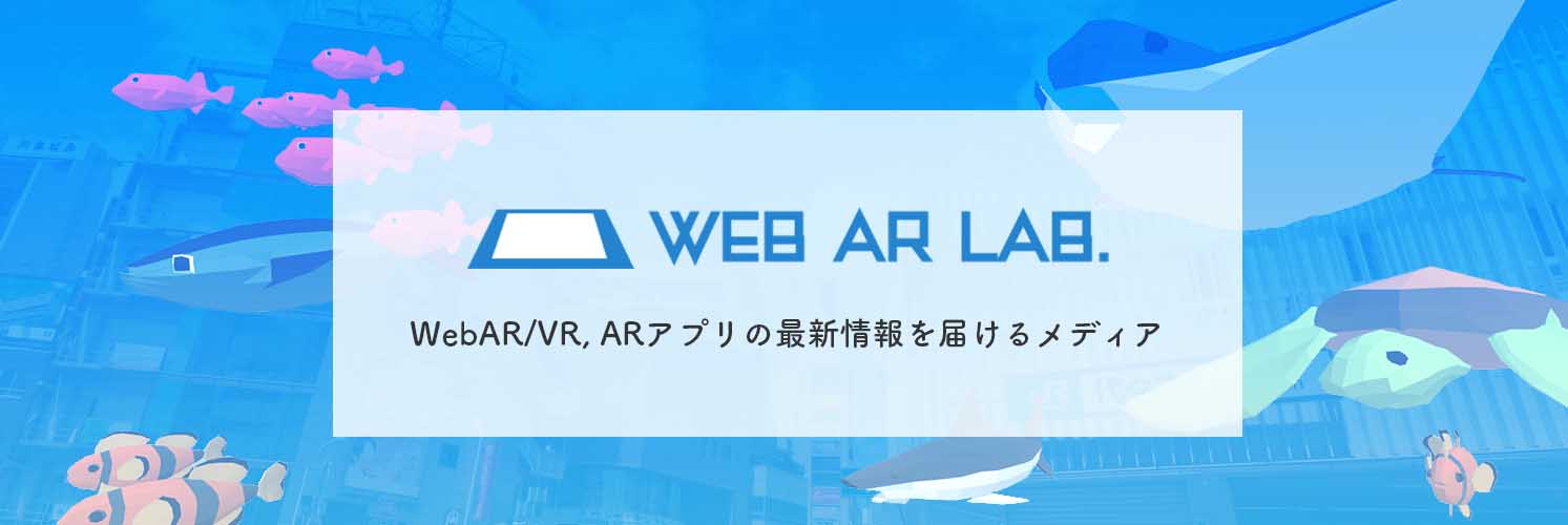 webar_banner